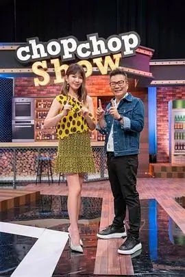大侦探 综艺海报